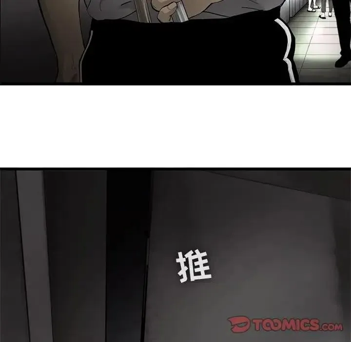 31 第50页