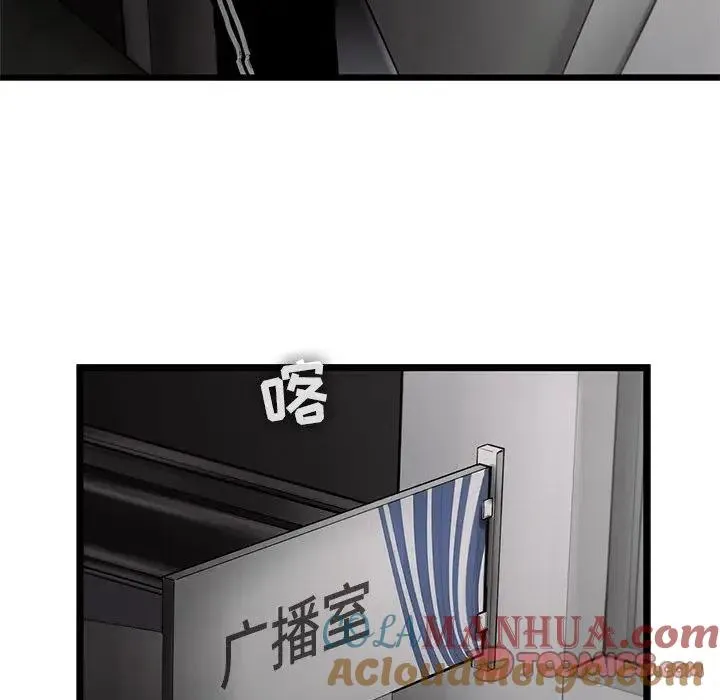 31 第52页