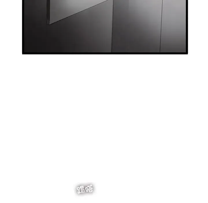 31 第53页