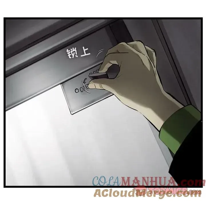 31 第58页