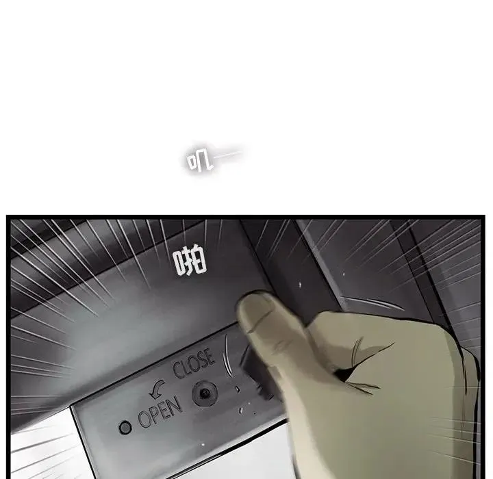 31 第59页