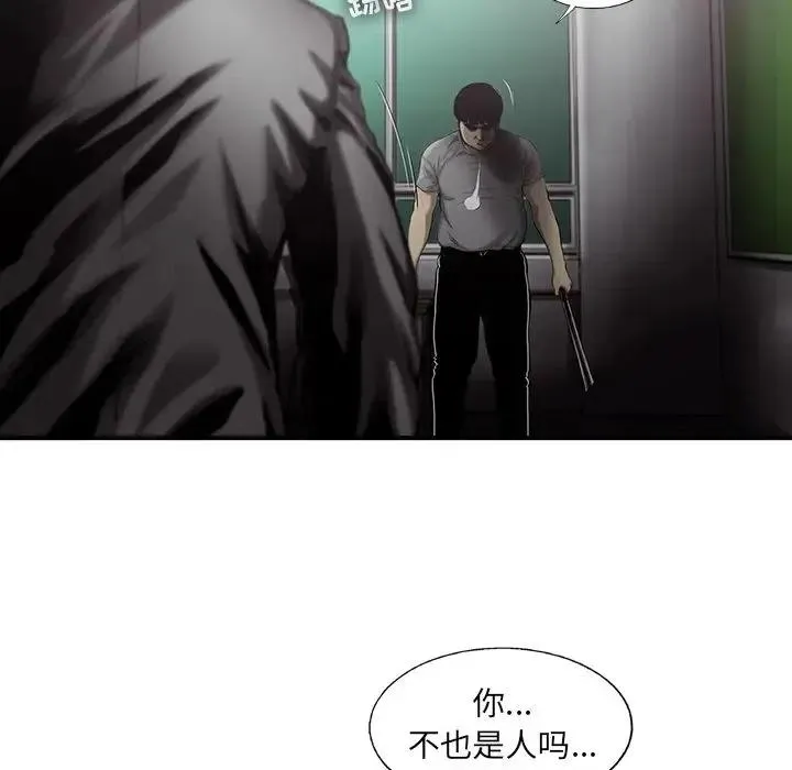 31 第63页