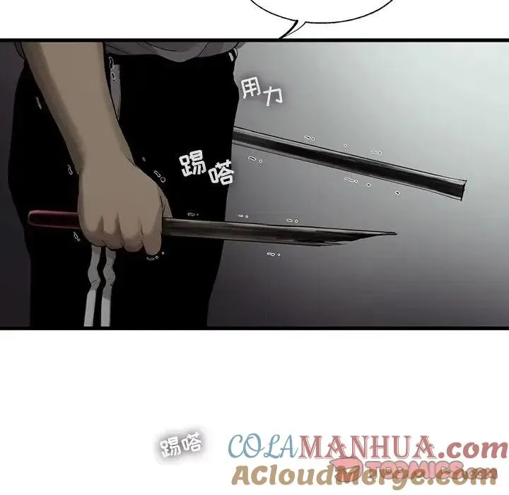 31 第64页