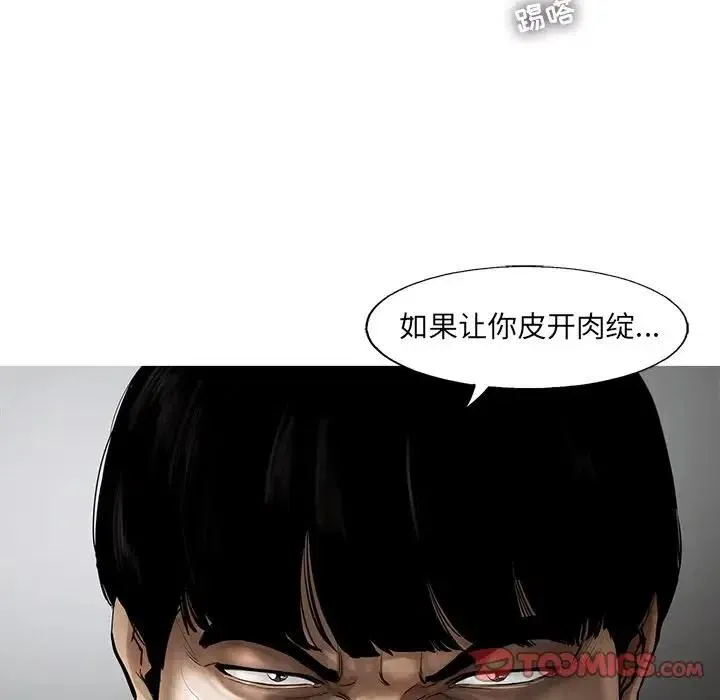 31 第66页
