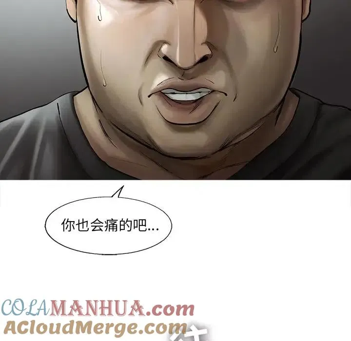 31 第67页