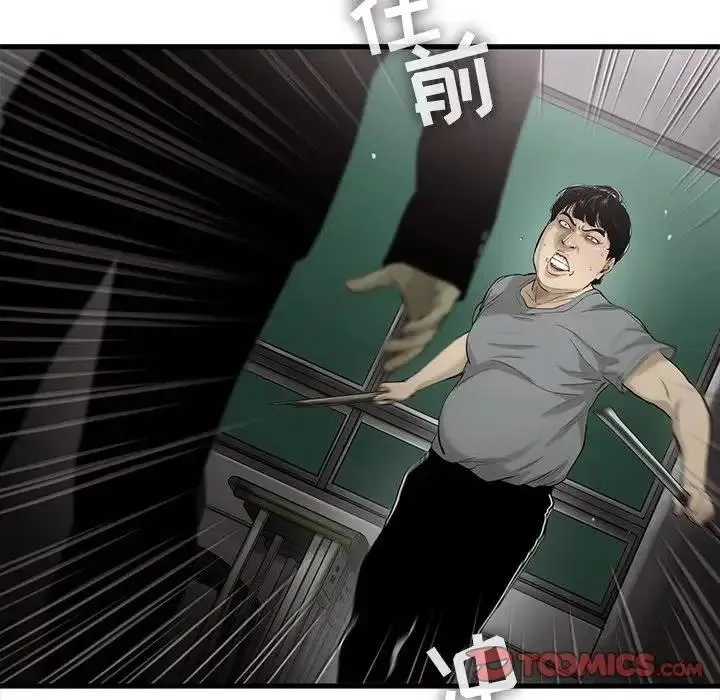 31 第68页