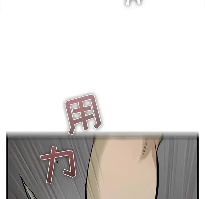 31 第69页