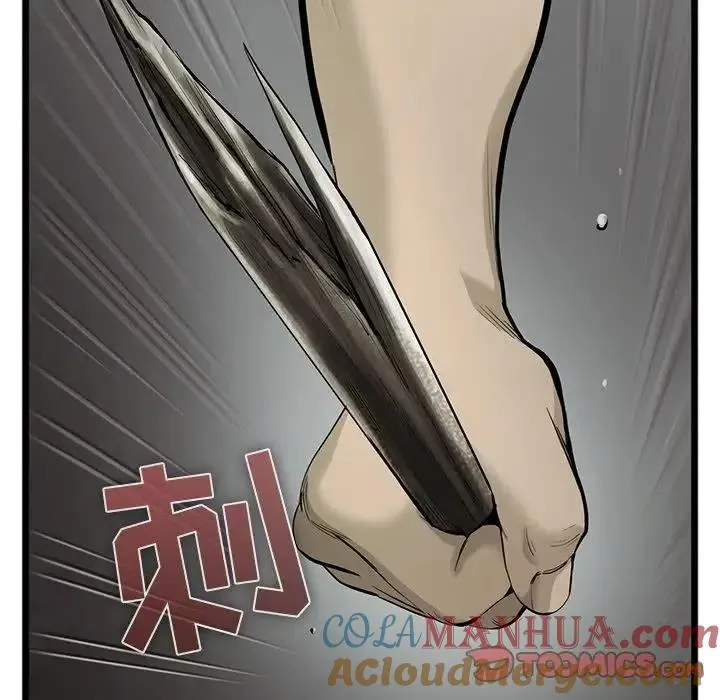 31 第70页