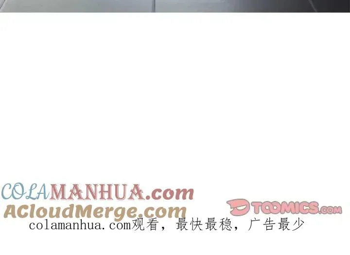 31 第76页