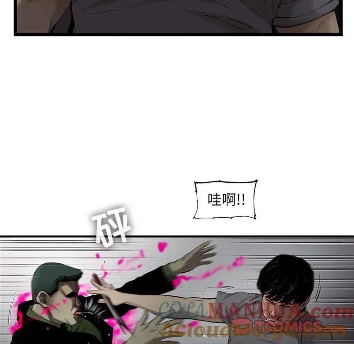 32 第10页