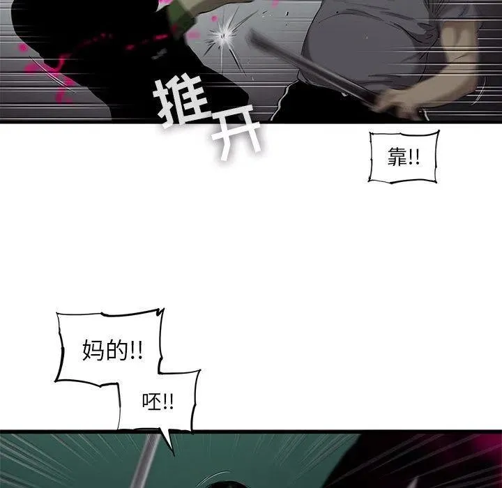 32 第11页