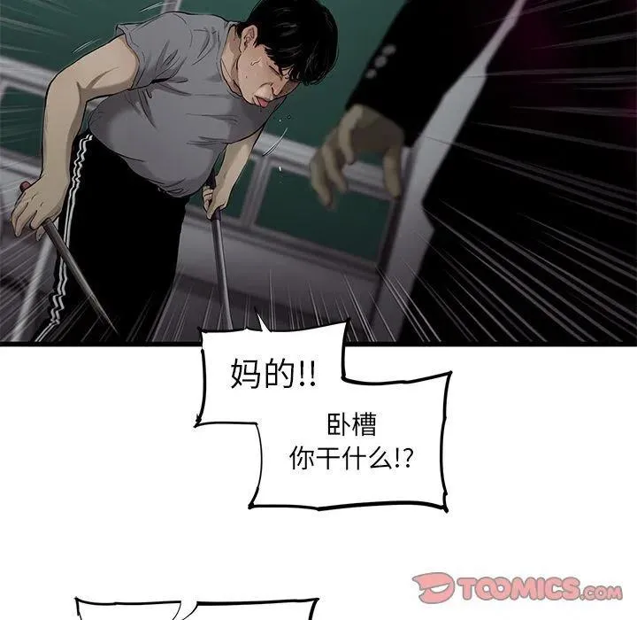 32 第12页