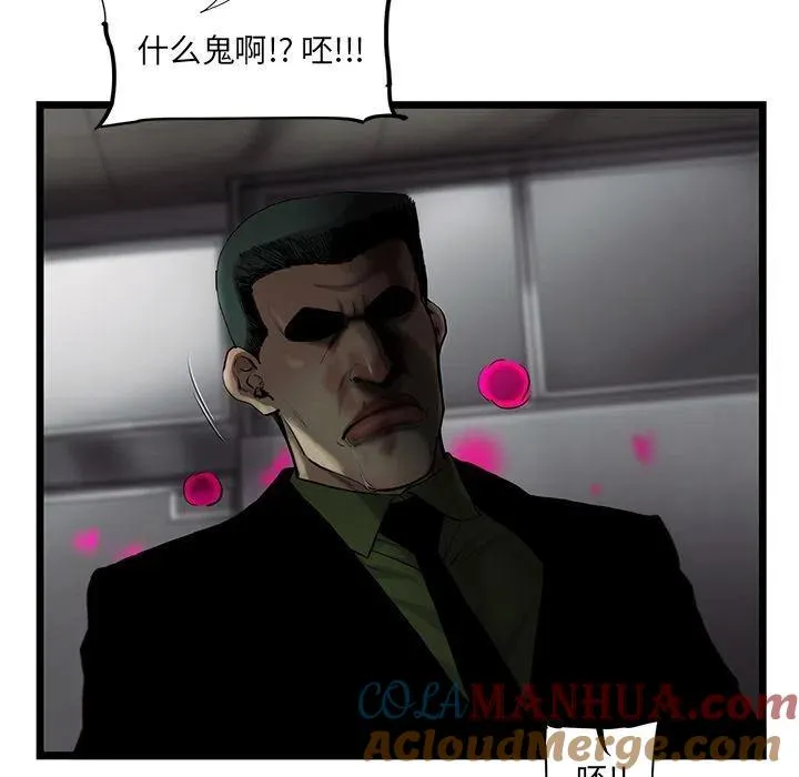 32 第13页