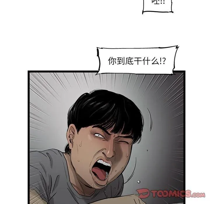 32 第14页