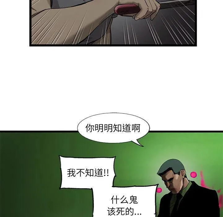 32 第15页