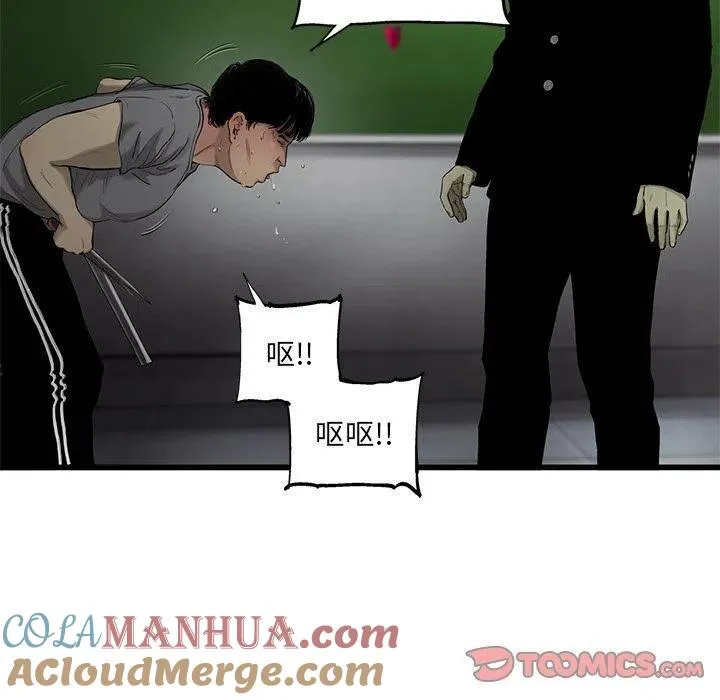 32 第16页