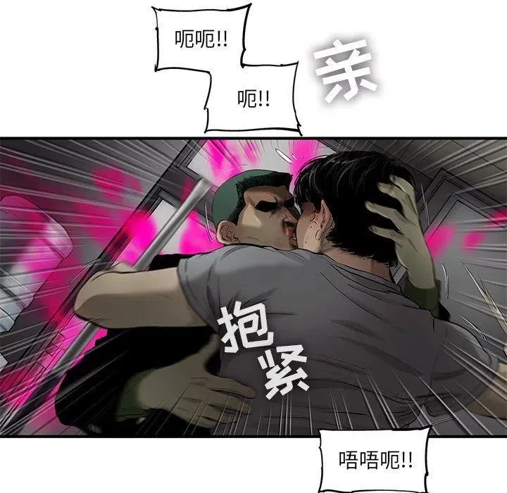 32 第17页