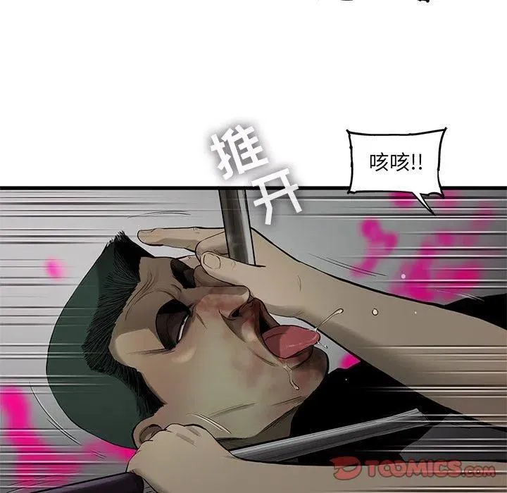 32 第18页