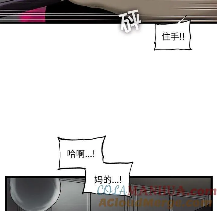 32 第19页