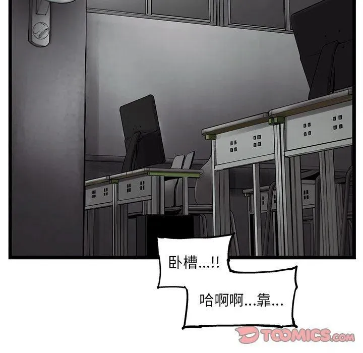32 第20页