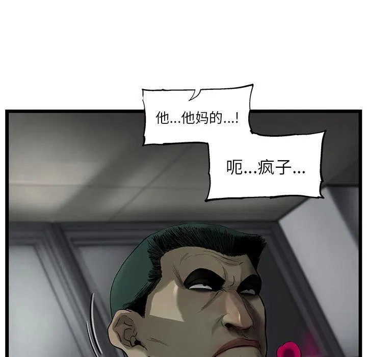32 第21页