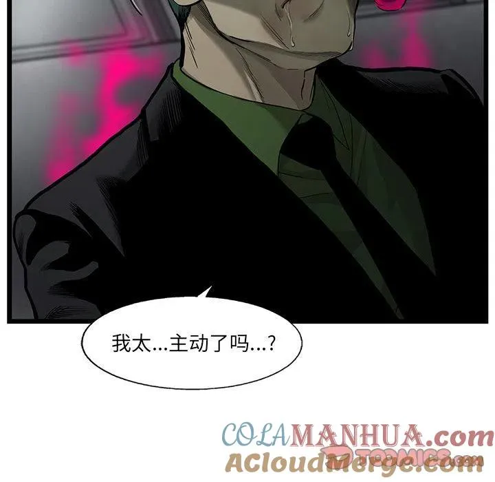 32 第22页