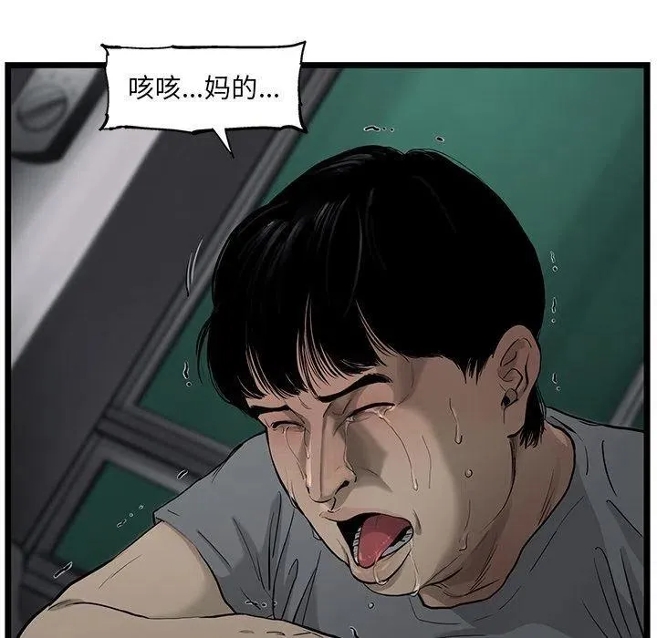 32 第23页