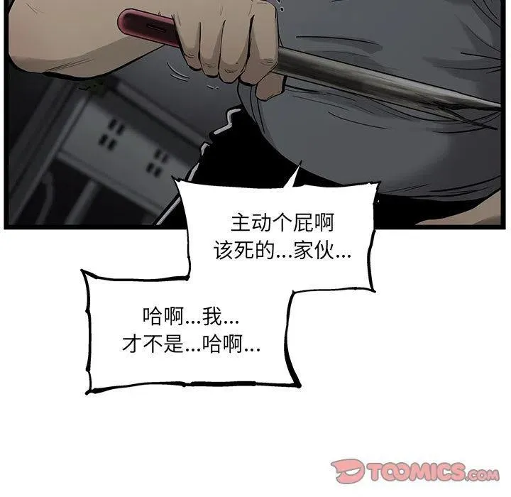 32 第24页