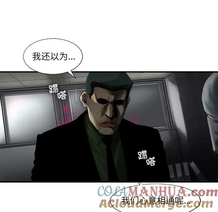 32 第25页