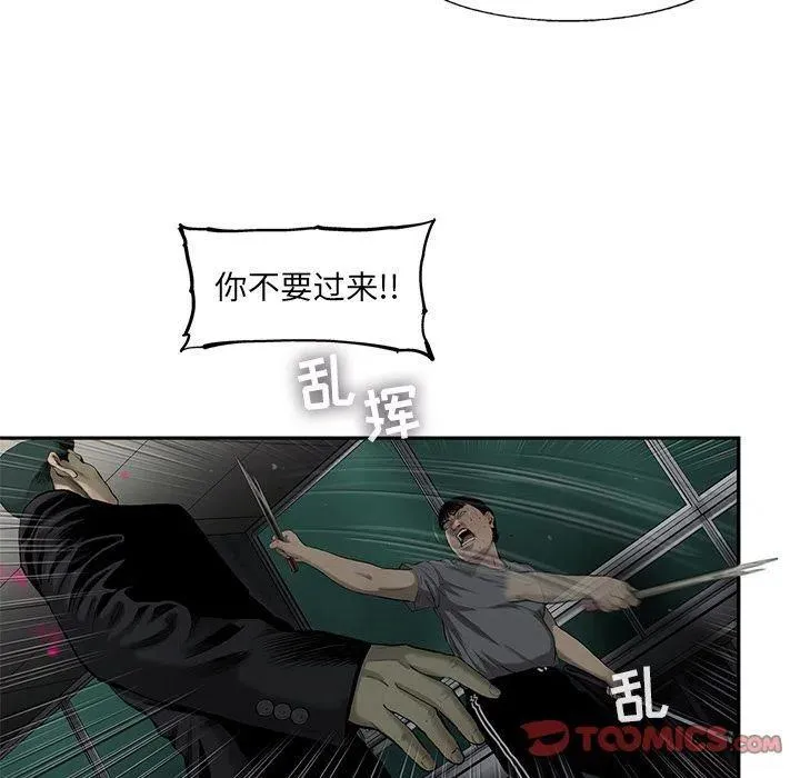 32 第26页