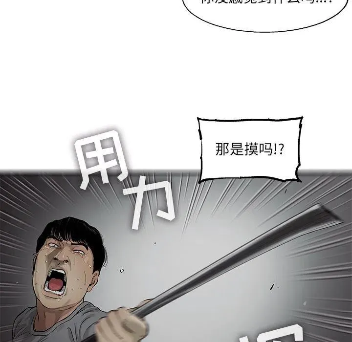 32 第29页