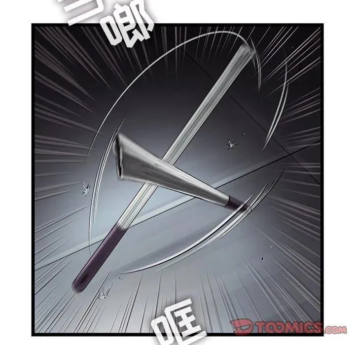 32 第32页