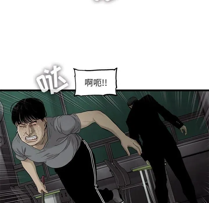 32 第33页