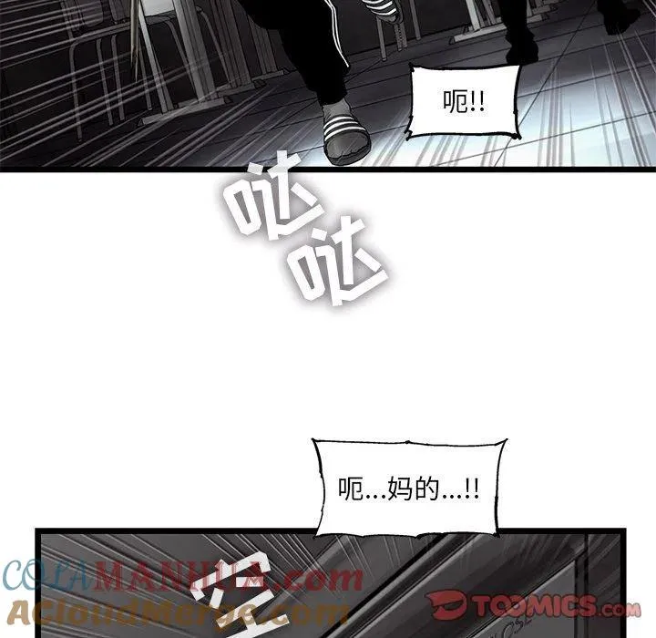 32 第34页