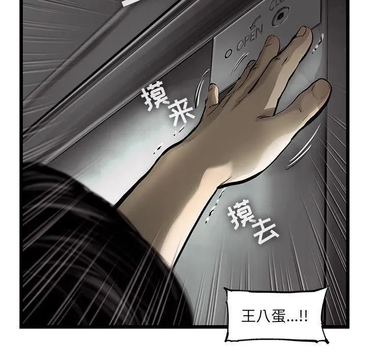 32 第35页