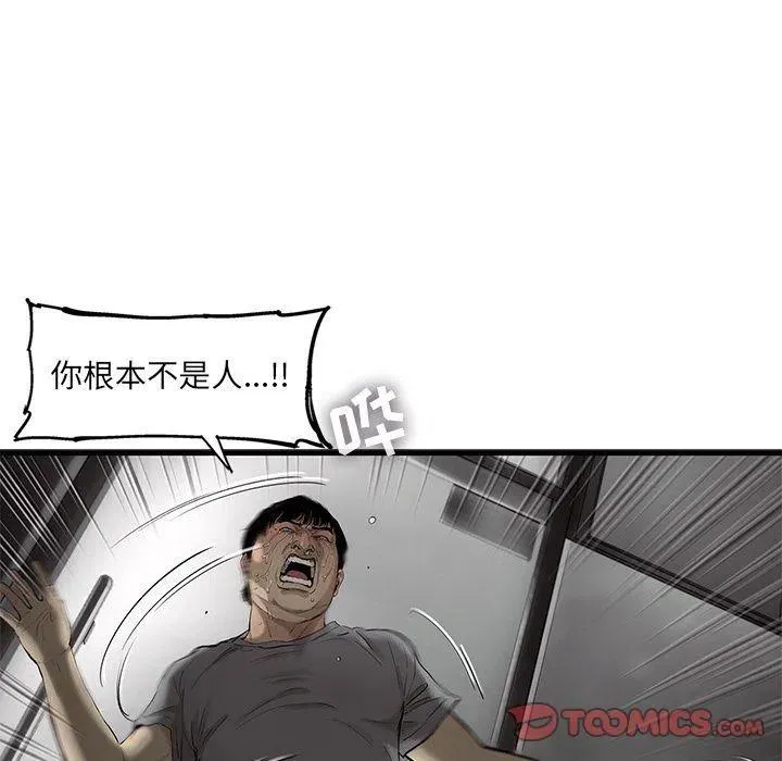 32 第36页