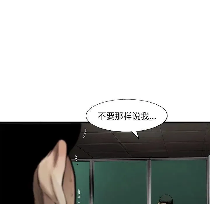 32 第39页