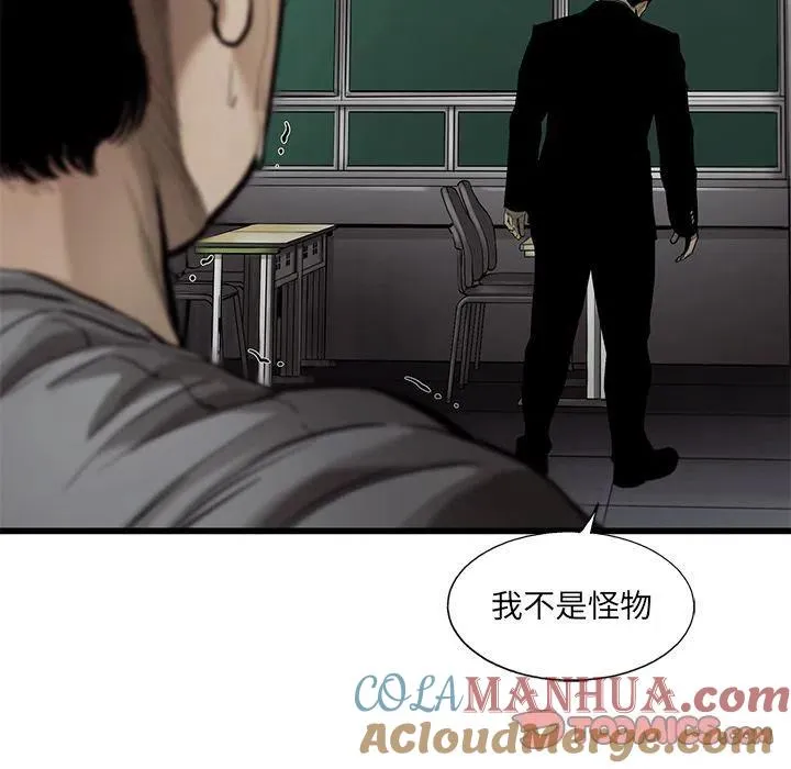 32 第40页