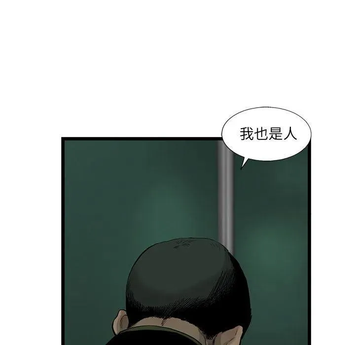 32 第41页