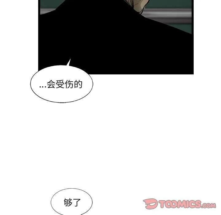 32 第42页