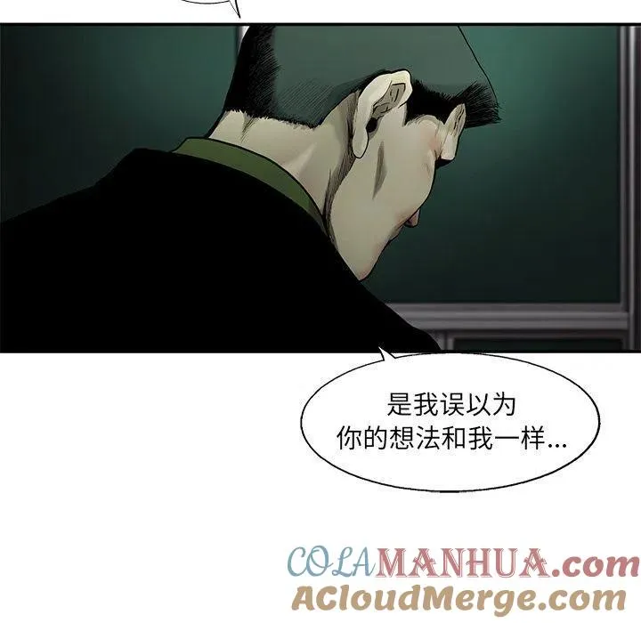 32 第43页