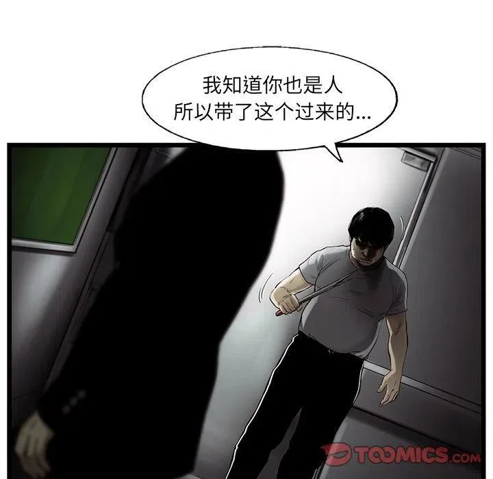 32 第48页