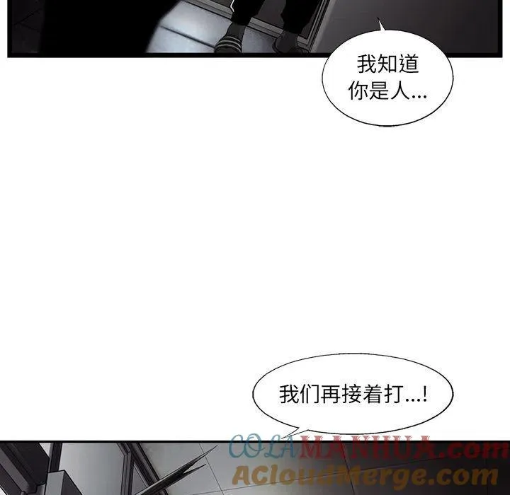 32 第49页