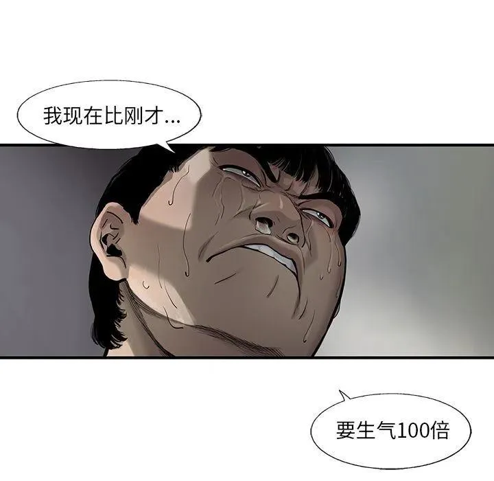 32 第51页