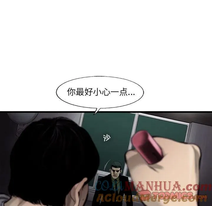 32 第52页