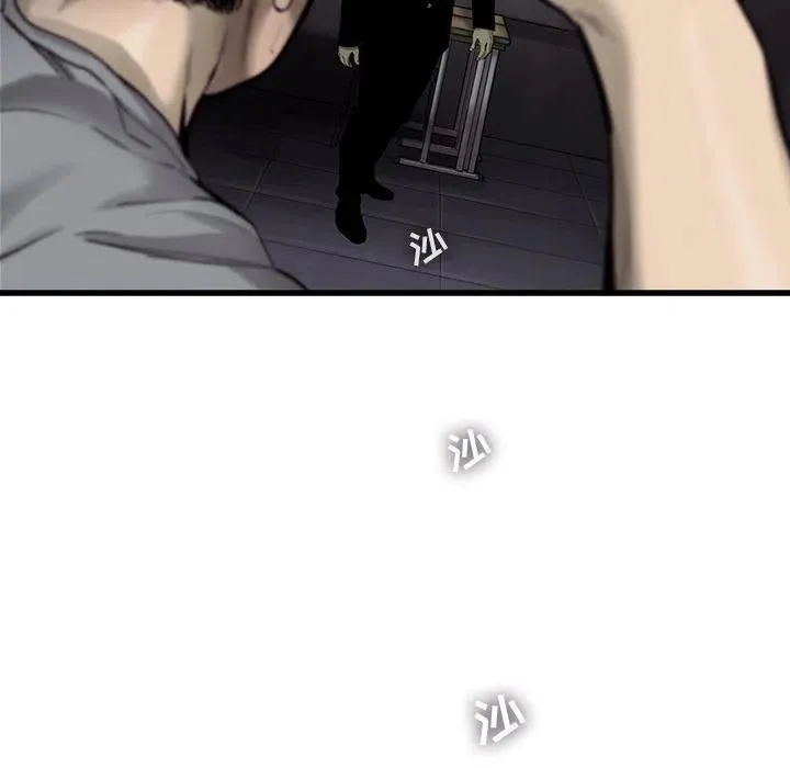 32 第53页