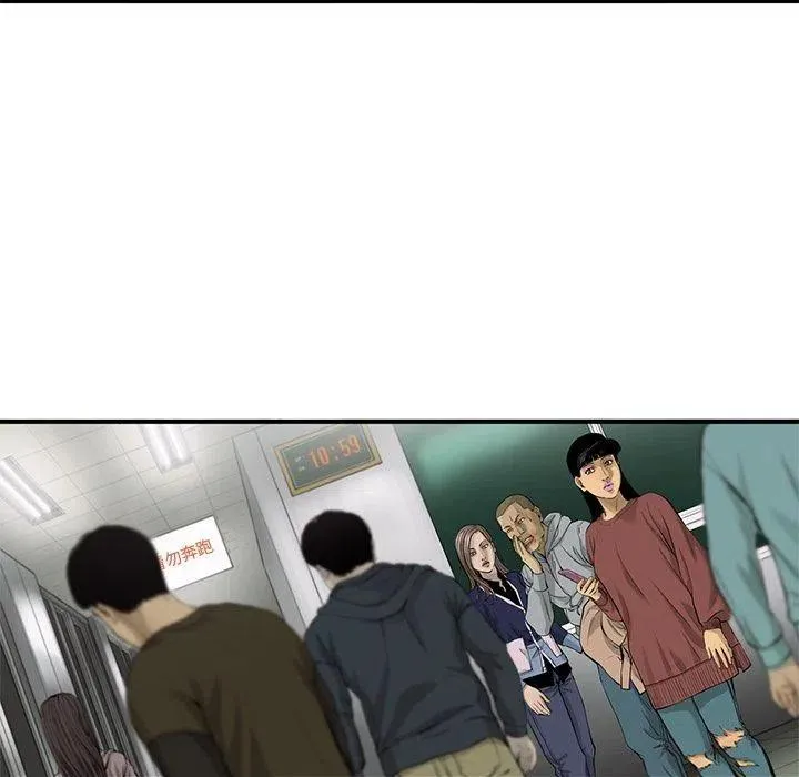 32 第57页