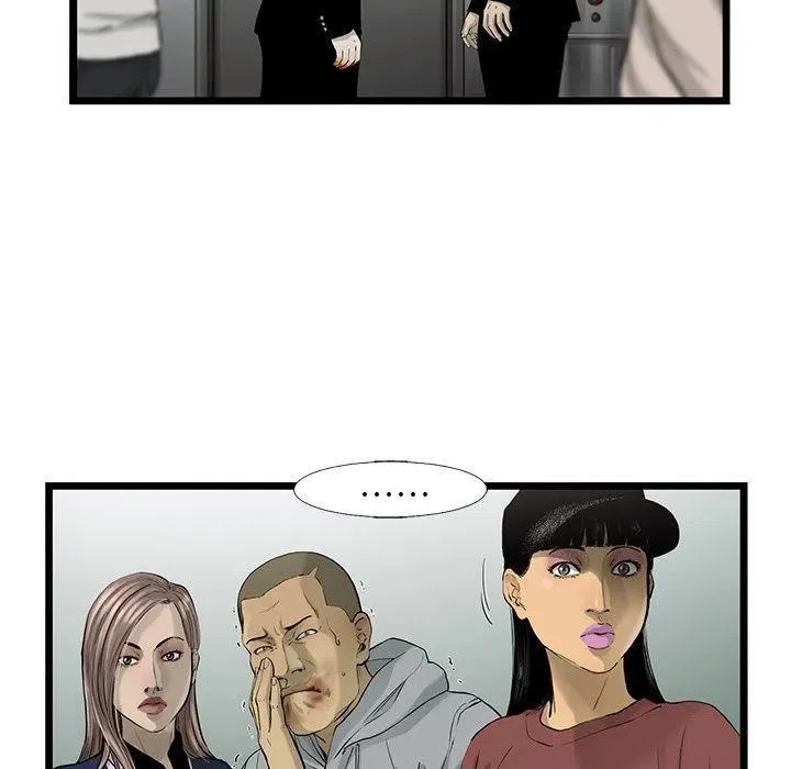 32 第59页