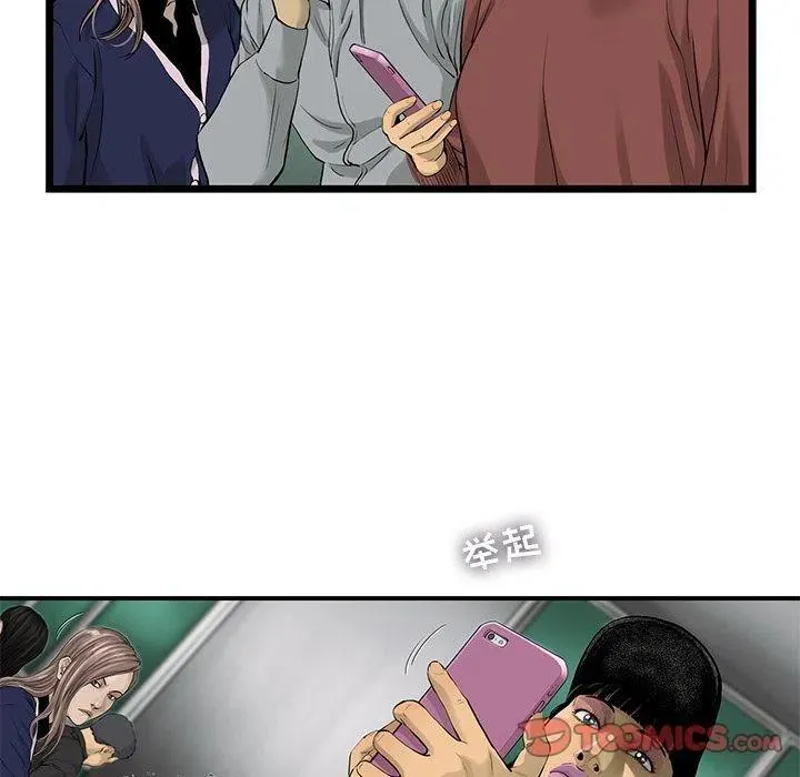 32 第60页