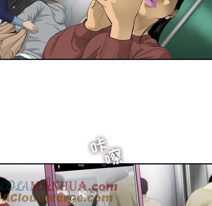 32 第61页